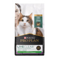 Pro Plan LiveClear Cat Food Indoor Hairball Turkey & Rice 成貓室內去毛球配方3.2lbs