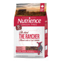 Nutrience Air Dried Dog Food – The Rancher 風乾鮮牛肉 (豬肉‧+三文魚)全犬配方 454g X4