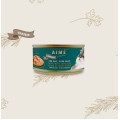 Aime Kitchen Tuna with Tuna Roe For Cats 鮮魚子伴吞拿魚 75g X24