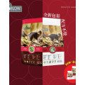 Harlow Blend哈樂 ALL LIFE STAGES Chicken & Salmon for Cats 雞肉,三文魚,蔬果全貓乾糧 3 lbs