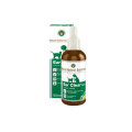 Natural Animal Solutions Ear Clear醫療級 消炎耳水 50ml