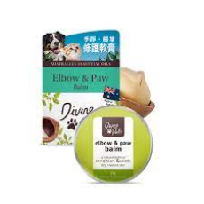 Divine Pet Elbow & Paw Balm For Cats and Dogs 手踭．腳掌修護軟膏 25g