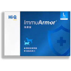 H -Q Pets ImmuArmor For Small Dogs & Cats 藻康留寵物專用褐藻醣膠 x 30顆 (小型犬及貓專用)