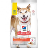 HIll's Perfect Digestion Small Bites For Dogs 完美消化 細粒 雞肉、糙米及全燕麥 3.5lb 