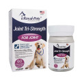 Royal-Pets Glucosamine 500mg For Dogs 三效關節素 60粒咀嚼片