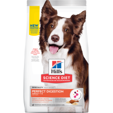 HIll's Adult Perfect Digestion Chicken, Barley & Whole Oats Recipe Dog Food 完美消化雞肉、糙米及全燕麥 3.5lb 