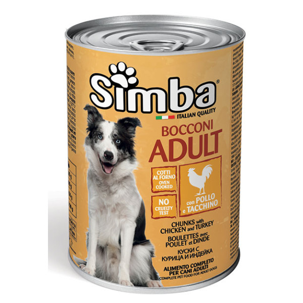 Simba Chunks with Chicken and Turkey Dog Can Food 雞肉火雞肉狗罐頭 415g
