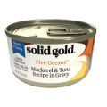 Solid Gold Five Oceans With Mackerel & Tuna in Gravy Cat Wet Food 無穀物鯖魚吞拿魚貓罐頭 3oz