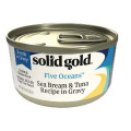 Solid Gold Five Oceans With Sea Bream & Tuna in Gravy Cat Wet Food 無穀物鯛魚吞拿魚貓罐頭 3oz
