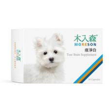 Moreson 木入森Tear Stain Supplement For Dogs犬寶痕淨白30顆 
