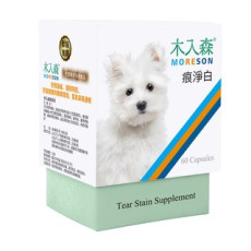 Moreson 木入森Tear Stain Supplement For Dogs犬寶痕淨白60顆 