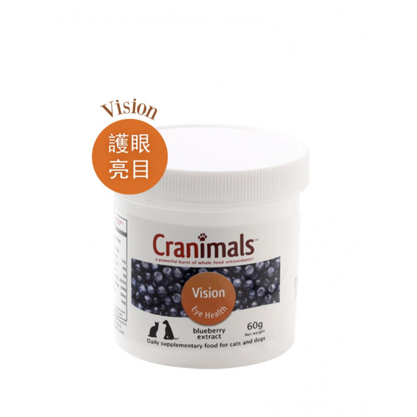  Cranimals Vision For Cats and Dogs 有機藍莓精華素(護眼亮目)貓犬配方 60g