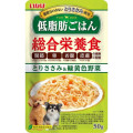 Inaba Low Fat Chicken & Vegetable Pouch For Dogs 低脂配方狗用濕糧 雞肉+野菜 50g