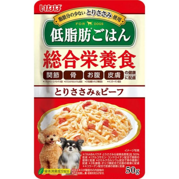 Inaba Low Fat Chicken & Beef Pouch For Dogs 低脂配方狗用濕糧雞+牛 50g