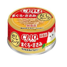 CIAO Soft Sliced chicken and Tuna Wet Cat Food for Cats 燒津產高湯雞肉+吞拿魚貓罐 75g 