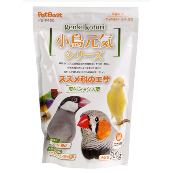 Pet Best Special for finch and bird Food 小鳥元氣系列雀科文鳥專用糧 500g