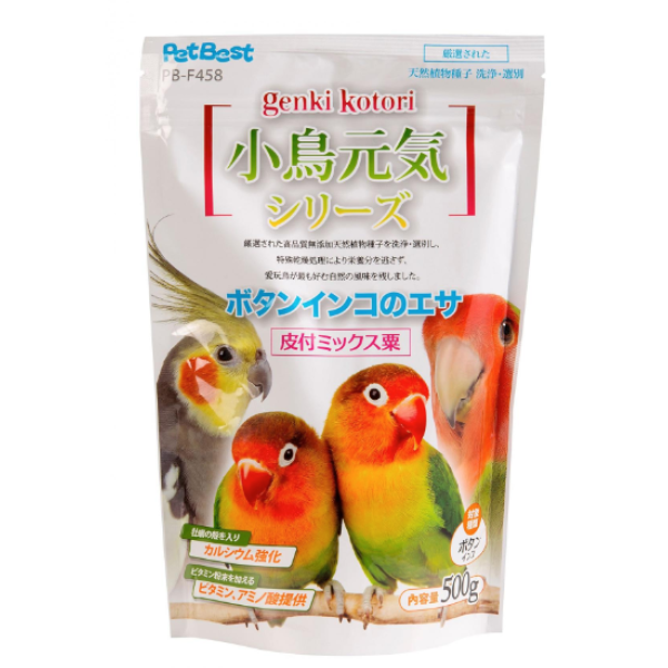 PetBest Special for Parakeets Food 小鳥元氣系列長尾鸚鵡專用專用糧 500g X4