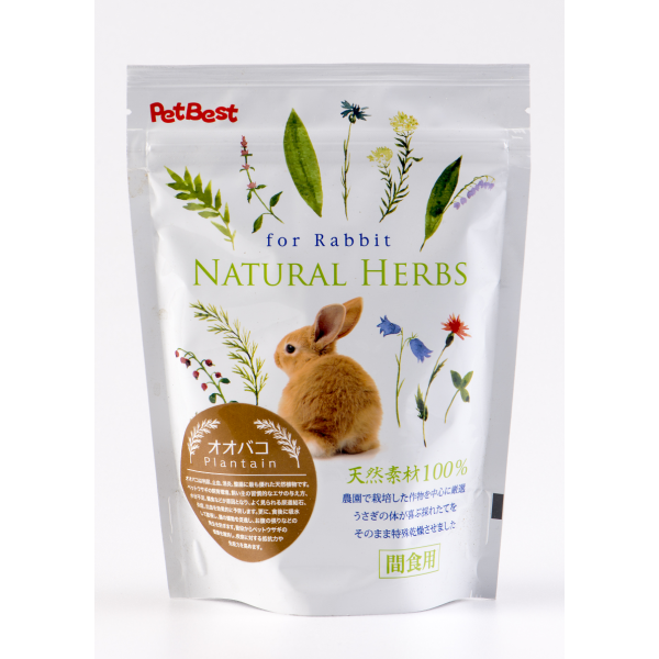 Pet Best Natural Herbs for Rabbit(Plantain) 兔用健康草本系列機能食品車前草 42g