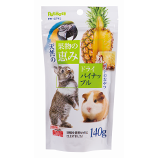 Pet Best Free Dried Pine Apple For Small Animal 津輕完熟波蘿丁小食 140g