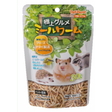 Pet Best Meal worms For Small Animal Treats美味補給凝縮黃粉蟲 30g