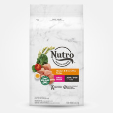 Nutro Natural Choice Wholesome Essentials Small Breed Adult Dog Food 小型成犬雞肉+全糙米配方 13lb