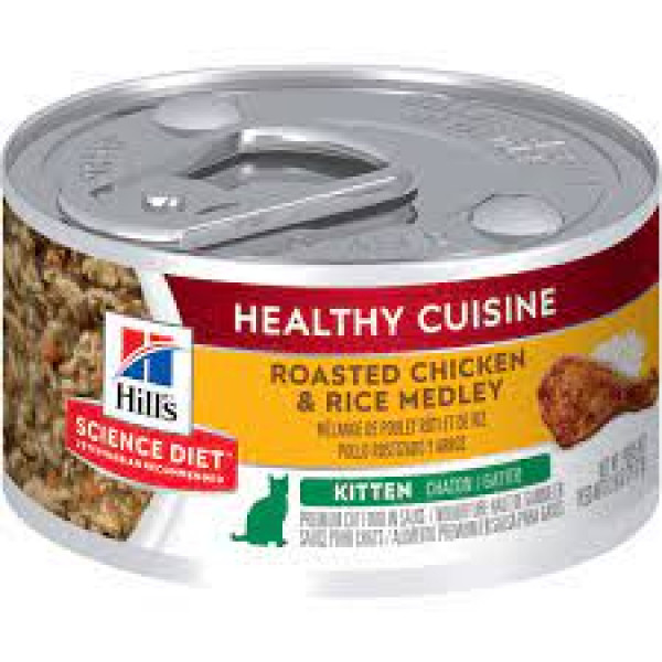 Hill's Science Diet Kitten Healthy Cuisine Roasted Chicken & Rice Medley 幼貓健康燉肉罐罐 2.8oz