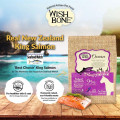 Wish Bone Ocean Real New Zealand King Salmon 野生三文魚無穀物草本全犬配方乾糧 4lb