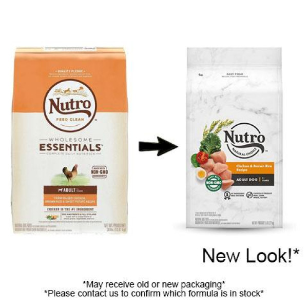 Nutro Natural Choice Wholesome Essentials Adult Dry Food  成犬雞肉+米配方 13lb 