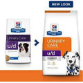 Hill's prescription diet u/d  Urinary Care Canine 犬用膀胱健康 8.5lbs