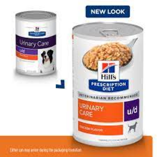 Hill's prescription u/d Bladder Health Canine 犬用膀胱處方(防炎症結石)罐頭 13oz
