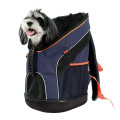 IBIYAYA Ultralight Backpack Carrier – Navy Blue 極限輕量寵物後背包