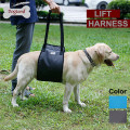 DogLemi Professional Dog Lift Support Harness Black Color 後支步行輔助帶- 黑色(S)