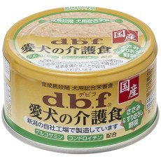 d.b.f Care Food For Senior Dog (Chicken Breast & Veg )  愛犬之介護食 (雞小胸肉加細切蔬菜) 85g X 24