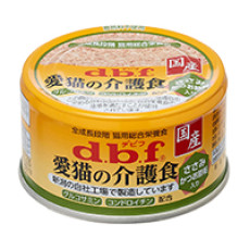 d.b.f Care Food For Senior Cat (Chicken Breast & Veg )  愛貓之介護食(雞小胸肉加細切蔬菜) 85g