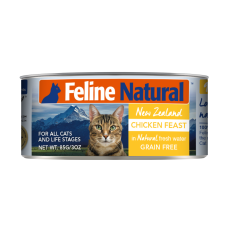 F9 Natural Chicken Feast Can For Cats 雞肉貓罐頭 85g