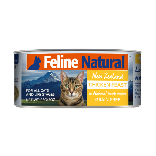 F9 Natural Chicken Feast Can For Cats 雞肉貓罐頭 85g