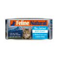 F9 Natural Beef Feast Can For Cats 牛肉貓罐頭 85g X24